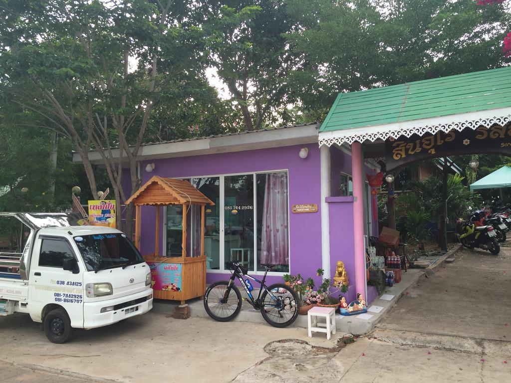 Sin U Rai Resort Koh Larn Extérieur photo